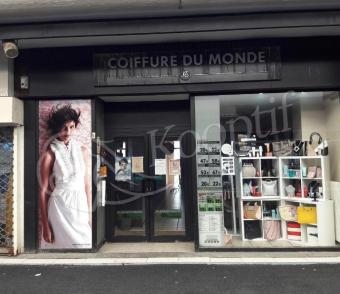 Photo du salon Coiffure Du Monde
