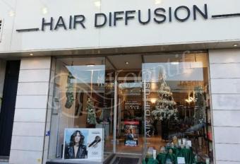 Photo du salon Hair Diffusion
