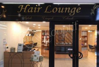 Photo du salon Hair Lounge