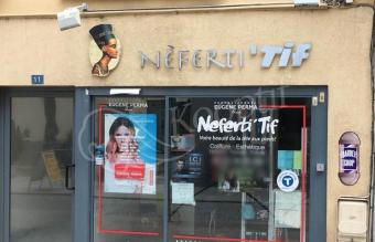Photo du salon Néferti’Tif