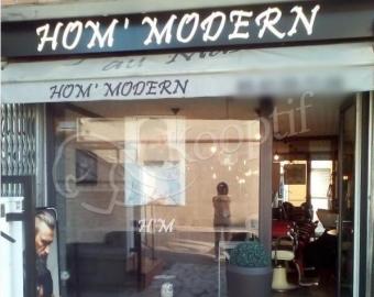 Photo du salon Salon Hom Modern