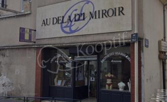Photo du salon Au Dela d'un Miroir